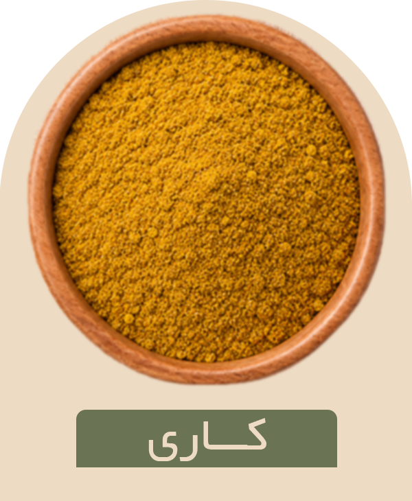دسته-کاری1